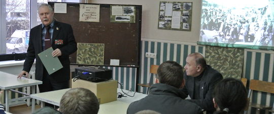 Прошла встреча с участниками локальных войн и вооруженных конфликтов