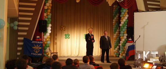 Тверской учебно-спортивный центр ДОСААФ России провел «Урок мужества»