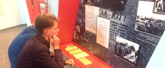 Посещение музея Калининского фронта 2020