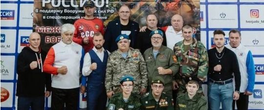 Прошел межрегиональный турнир по боевому самбо 2022