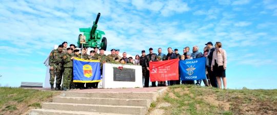 День Великой Победы 2023