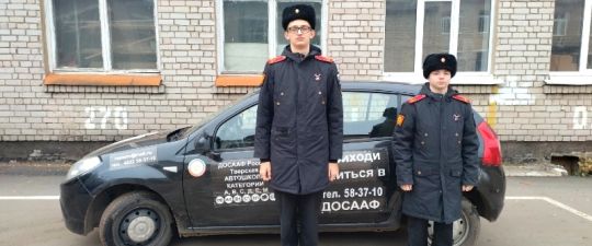 Успешное окончание обучения суворовцев