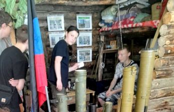 Посещение музея СВО