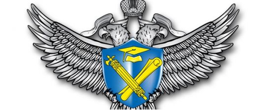 Свидетельства об окончании автошколы ДОСААФ попадут в реестр Рособрнадзора