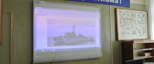 День специалиста минно-торпедной службы ВМФ