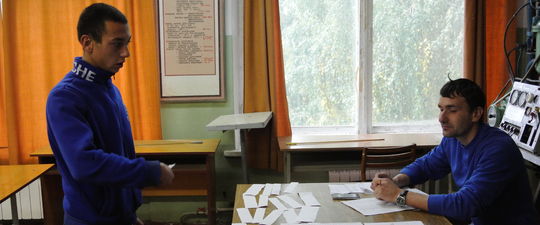 Экзамены в УСЦ по военно-учетным специальностям
