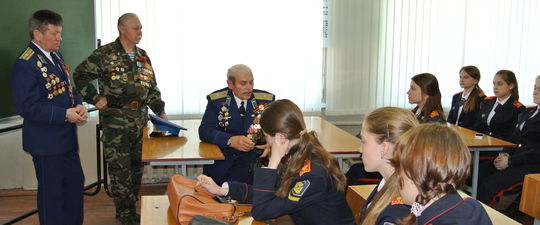 Прошел урок мужества посвященный 100 летию со Дня рождения Легендарного русского лётчика