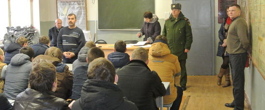 Состоялось собрание с будущими курсантами ДОСААФ