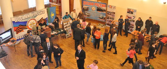 Приняли участие в форуме «Я - патриот»