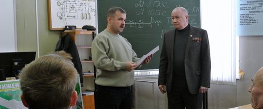 30-летие вывода войск из Афганистана