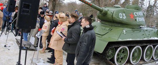 В день защитника Отечества в Твери торжественно открыт памятник Т-34