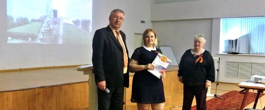 Итоги конкурса «Летопись истории оборонной организации ДОСААФ России»