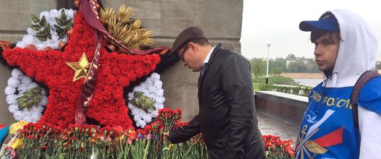 Празднование 74-й годовщины Победы в Великой Отечественной войне