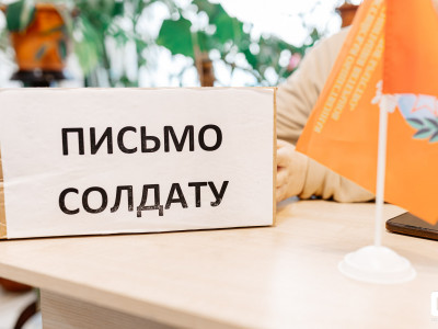 Турнир по боевому самбо - Фото 5